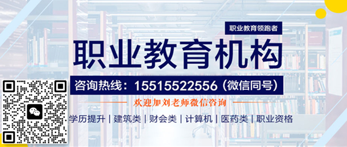 关于广西中医康复理疗师证怎么考，一文读懂！