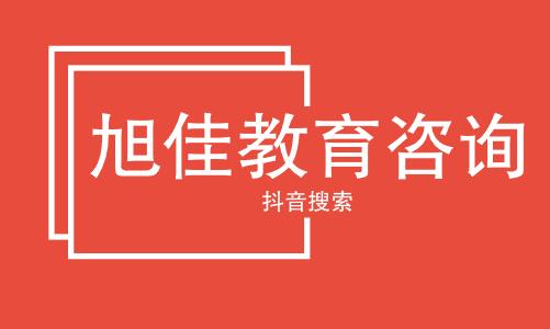 鲁宾逊漂流记读后感,鲁滨逊漂流记读后感50字