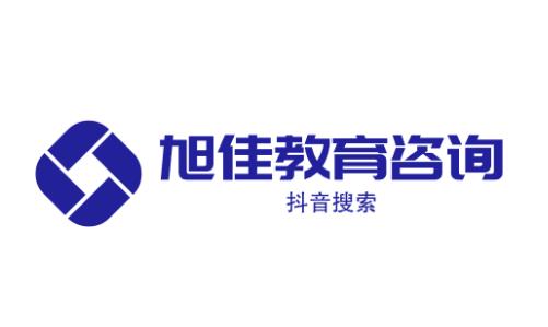 a way out是什么意思
