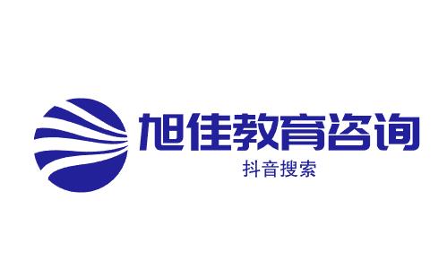 往年江西交通技工学校高速公路收费与监控专业招生