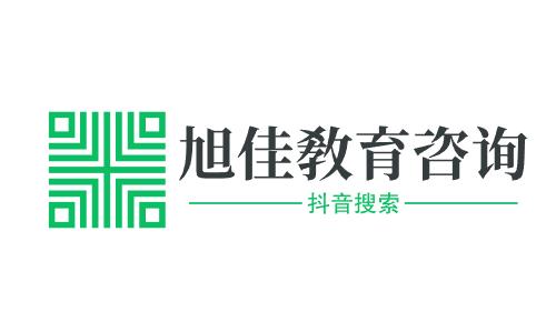 安徽省学历提升