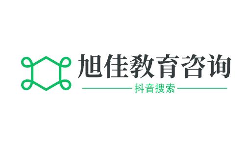 贵州地质学校往年招生办联系电话
