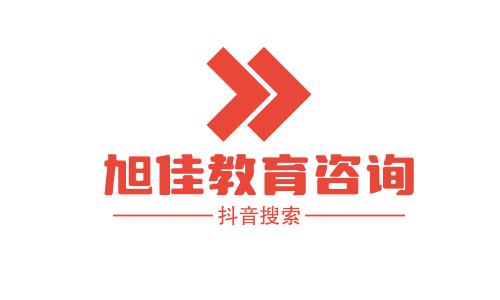 四川绵阳***技工学校应用电子技术专业简介