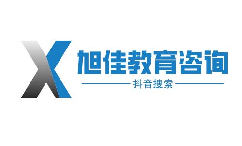 温州市幼儿园保健医证网上报考步骤