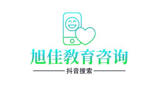 四川省阆中师范学校招生专业都有哪些