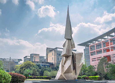 内江职业技术学院2022五年制大专及三年制中专开设专业