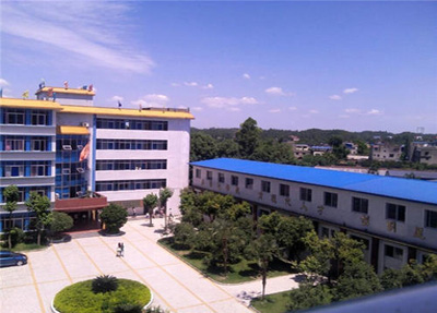 广元市利州中等专业学校2022招生计划_学校承诺